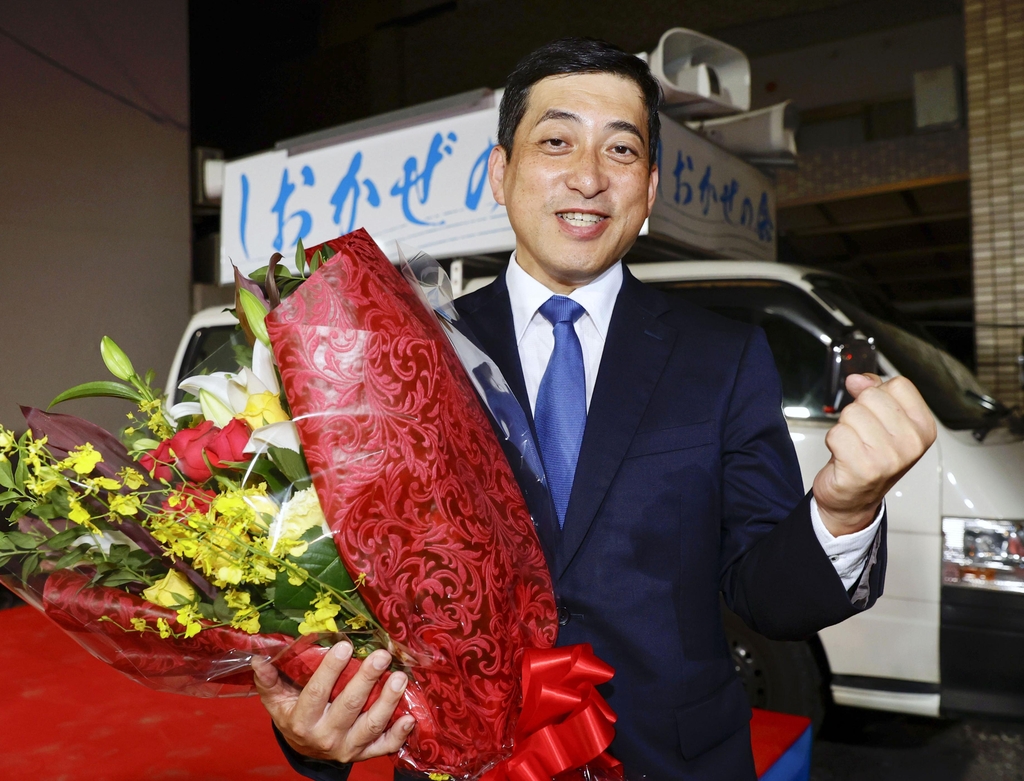 가고시마현 지사 선거에 당선된 시오타 고이치