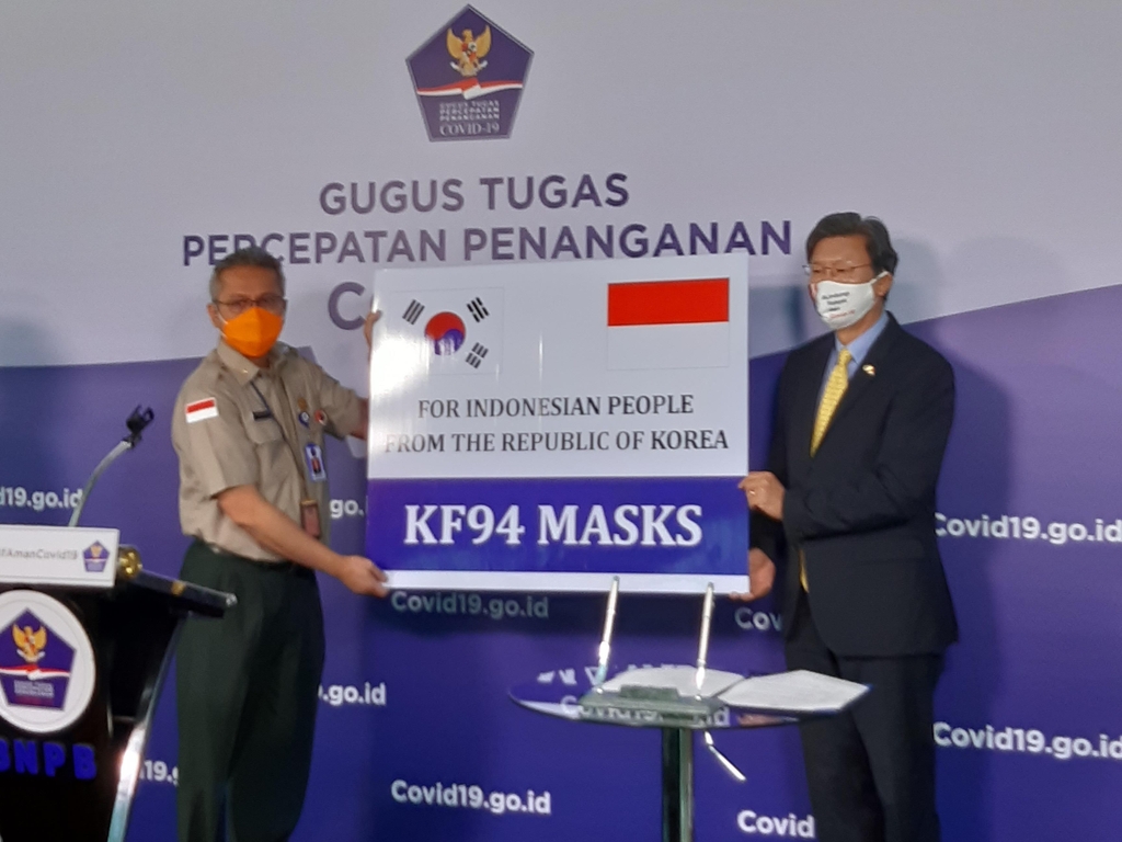 韓정부, 인도네시아에 KF-94 마스크 62만5천장…"긴밀히 공조"