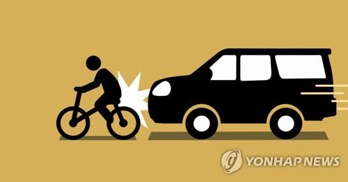 자전거 - SUV 교통사고 (PG)