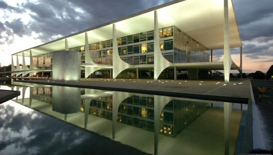브라질리아 대통령궁 