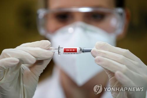 중국 시노백사가 개발한 코로나19 백신