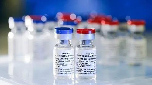 러시아 개발 백신