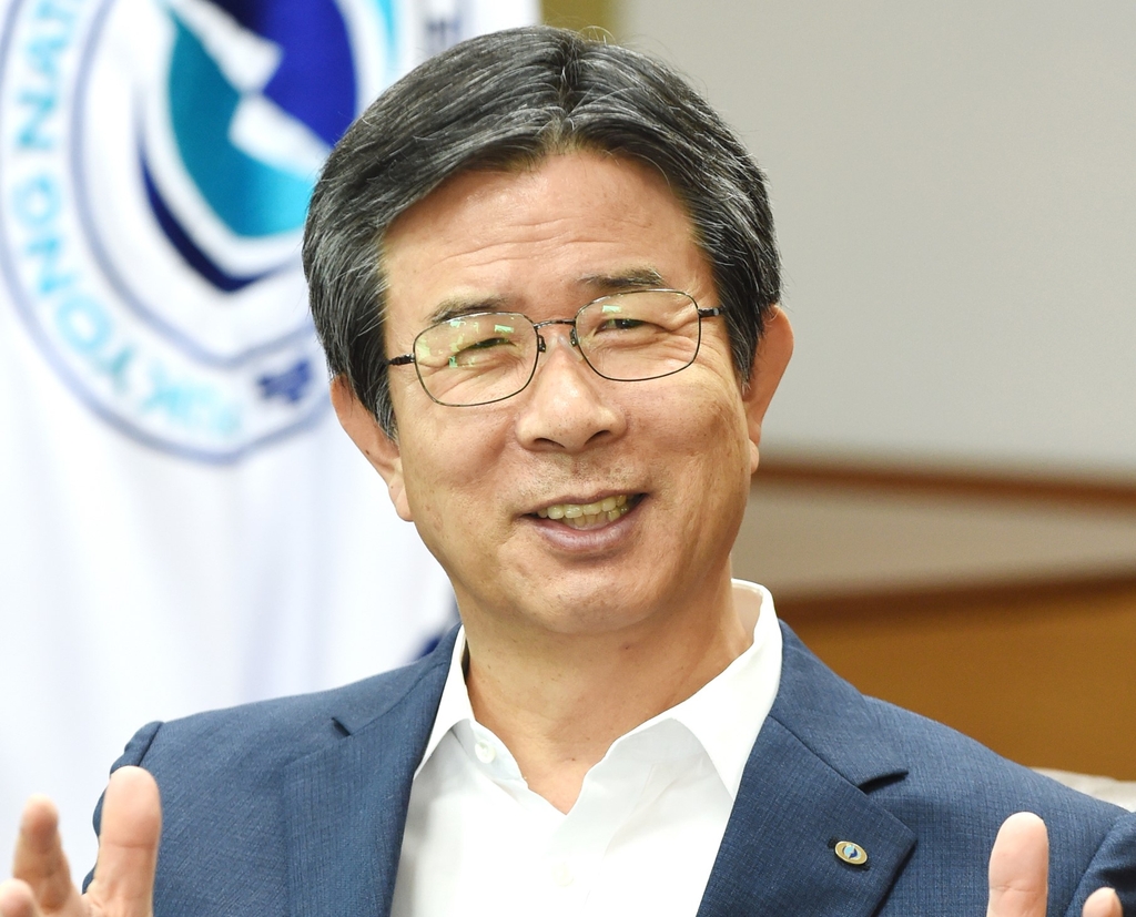 부경대 김영섭 총장
