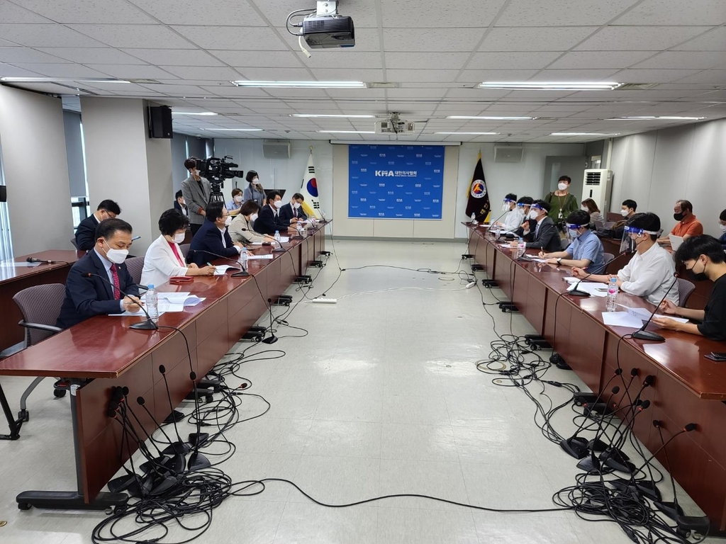 미래통합당 복지위원들의 대한전공의협의회 방문