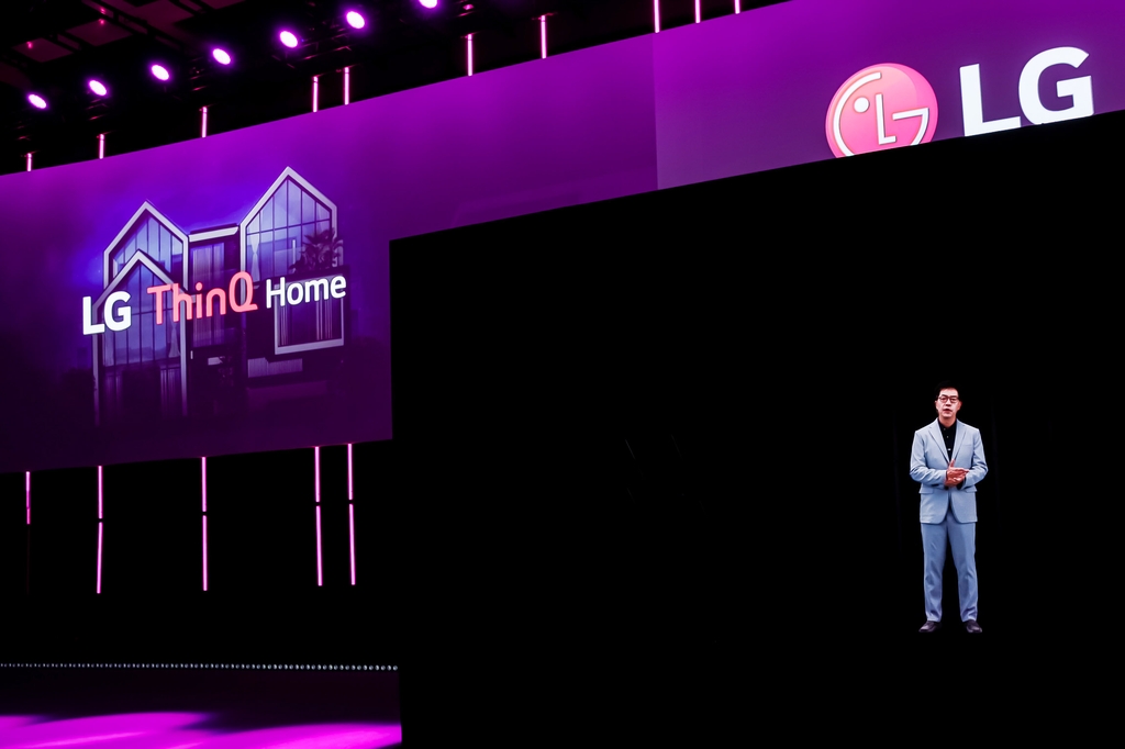 LG전자 유럽 최대 가전전시회 IFA2020 참석