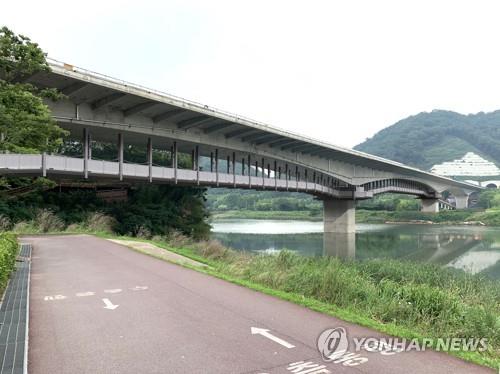 국가정원교
