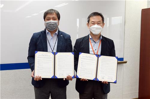 ETRI-서울대 반도체공동연구소, AI 반도체 공동 개발 협약