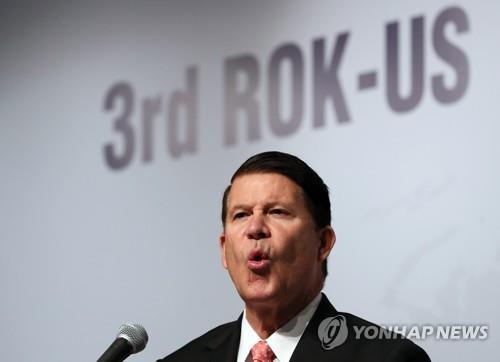 키스 크라크 미 국무부 경제차관