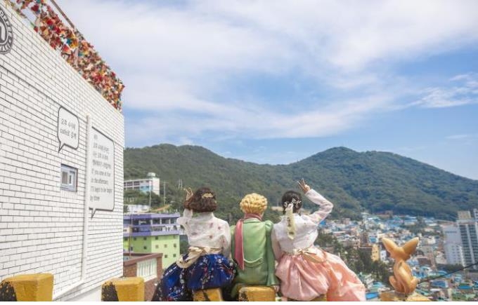 부산 감천문화마을
