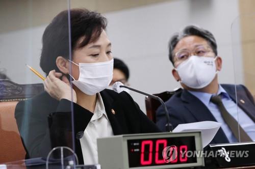 김현미 국토부 장관