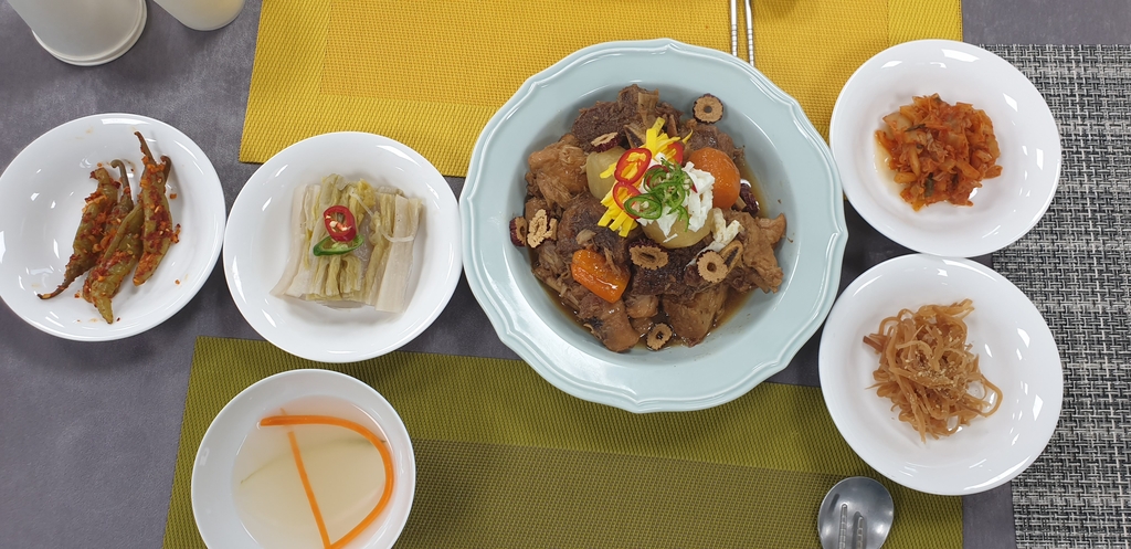 옥천군이 개발한 '개성찜'