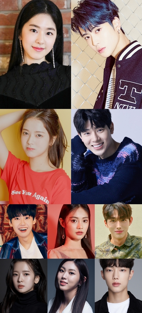디어엠 출연진