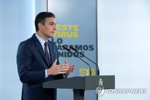 대국민 연설하는 페드로 산체스 스페인 총리