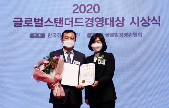 현대글로비스, 2년 연속 그린·안전경영 대상 동시 수상