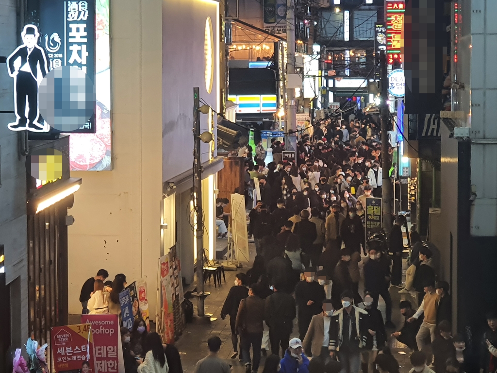 서면 거리 가득 메운 인파