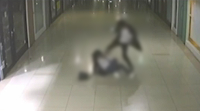 부산 지하차도 폭행 사건