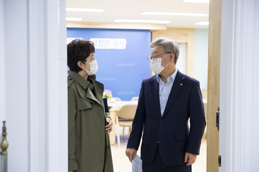 이재명-김은혜 회동