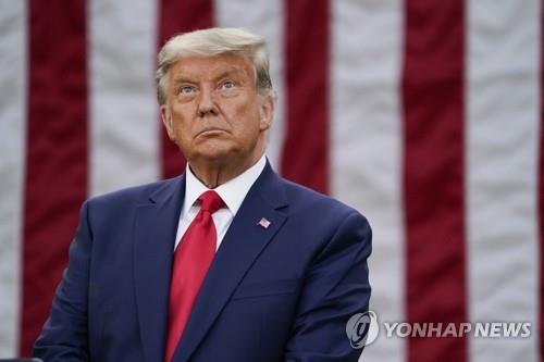 도널드 트럼프 미국 대통령