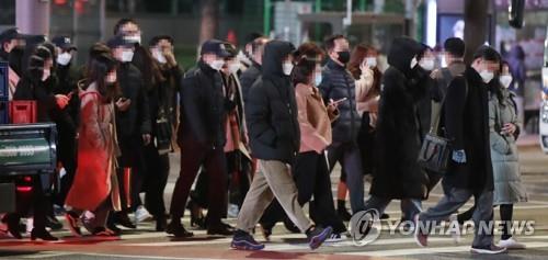 쌀쌀한 출근길