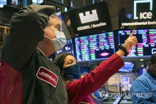 지난 20일 뉴욕증권거래소(NYSE) 모습.