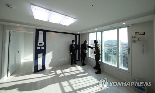 공공전세주택 미리보기 행사