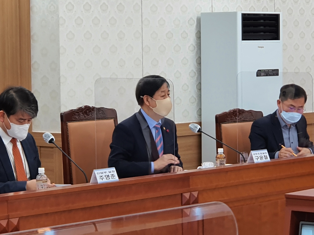 관계차관회의 주재하는 구윤철 국무조정실장