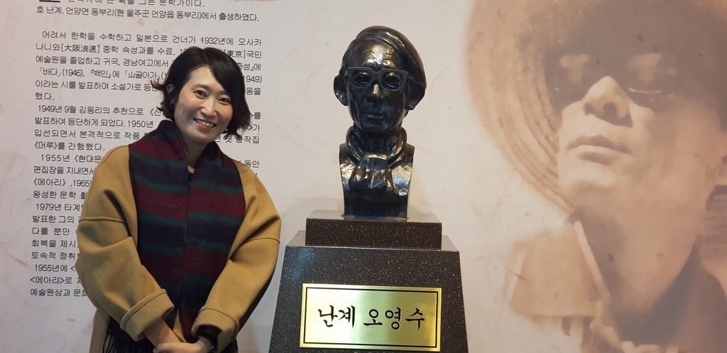 신춘문예 당선된 이소정 씨