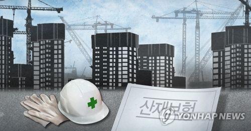 산재보험(PG)