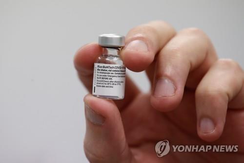 화이자-바이오엔테크가 개발한 코로나19 백신