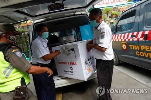 인도네시아 전국에 수송된 중국 시노백 백신
