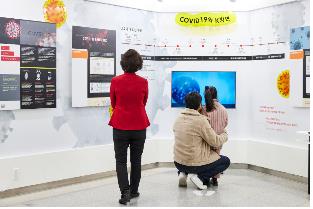 학부모 과학 교육