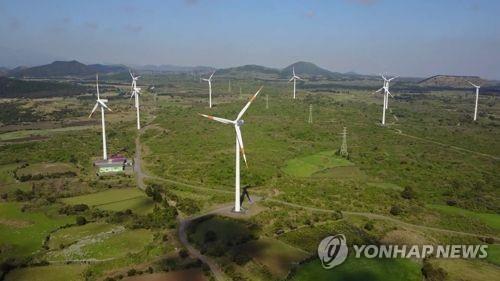 풍력발전소