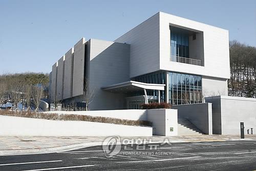 세종 은하수공원