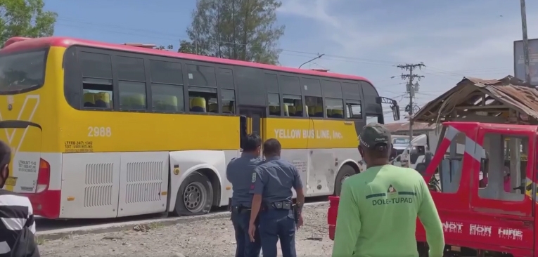 필리핀 코타바토주 버스 정류장서 폭탄테러 발생 