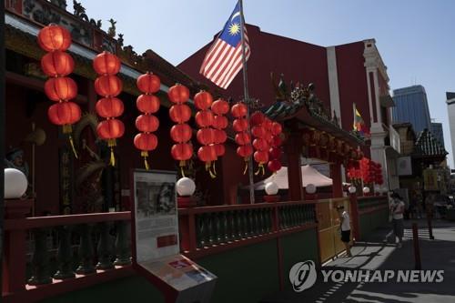 말레이, 음력설에 반경 10㎞ 거주 친척 15명까지 집합허용
