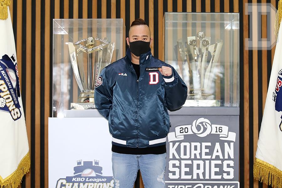 두산과 FA 잔류계약한 유희관