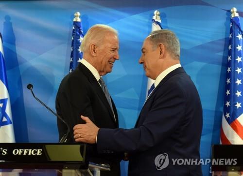 2016년 3월 부통령 자격으로 이스라엘을 방문한 조 바이든 대통령과 네타냐후 총리