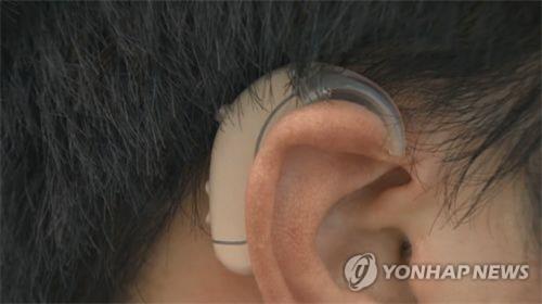 보청기