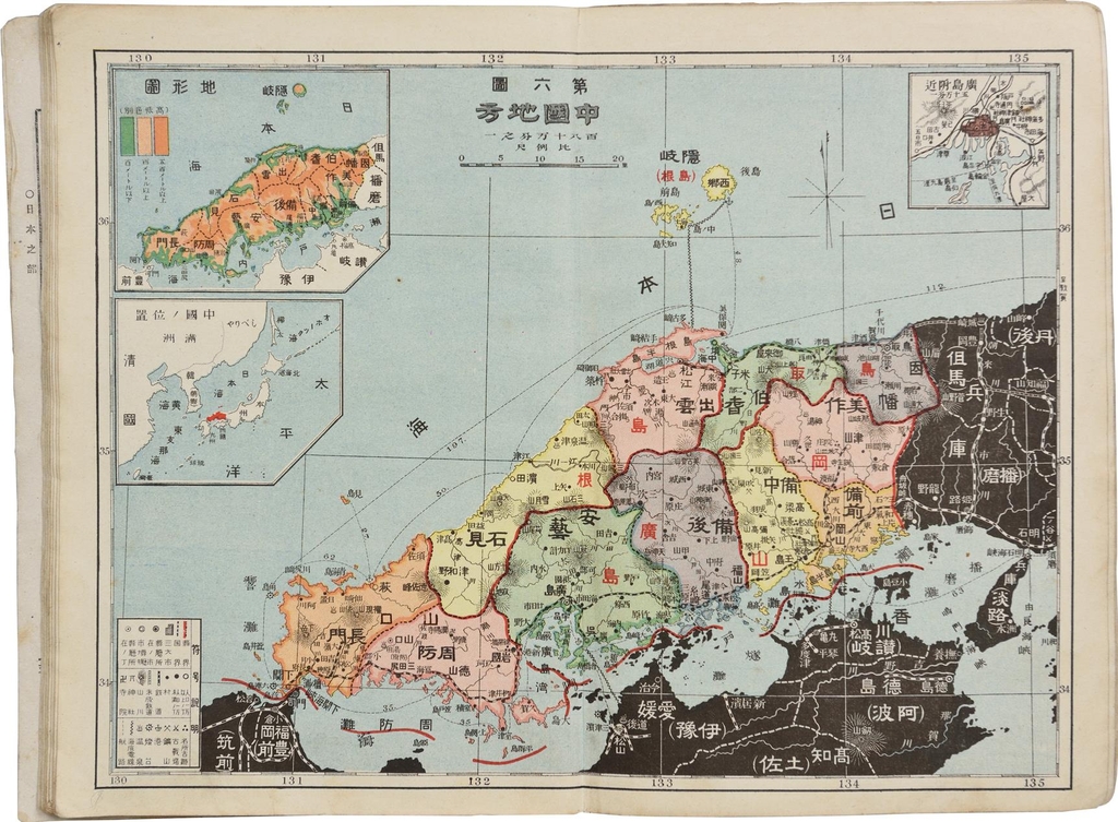 독도가 그려지지 않은 일본 시마네현지도(1908)