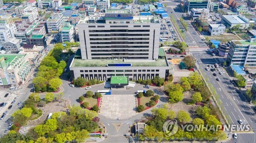 군산시청
