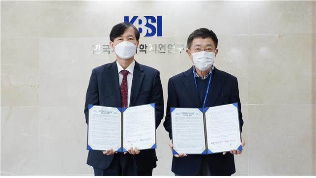 기초지원연-핵융합에너지연, 토지 무상 임대 계약