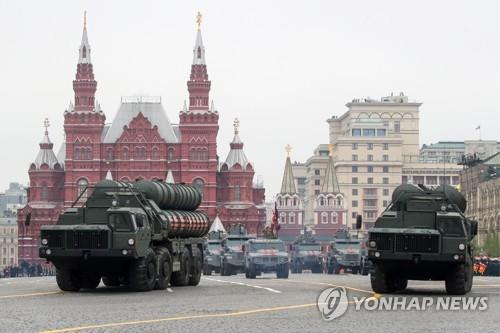 러시아의 S-400 트라이엄프 지대공 미사일.