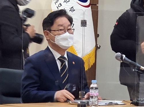 24일 대전보호관찰소 찾은 박범계 법무부 장관