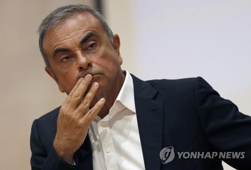 카를로스 곤 전 닛산 회장