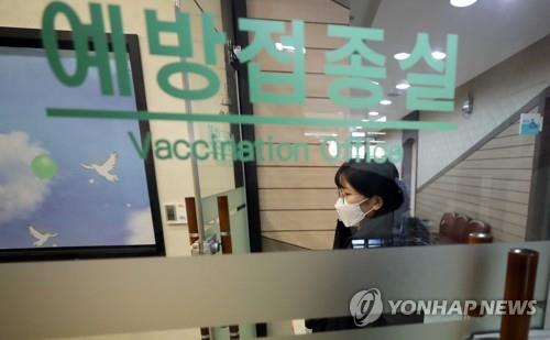 평범한 일상을 위한 첫걸음