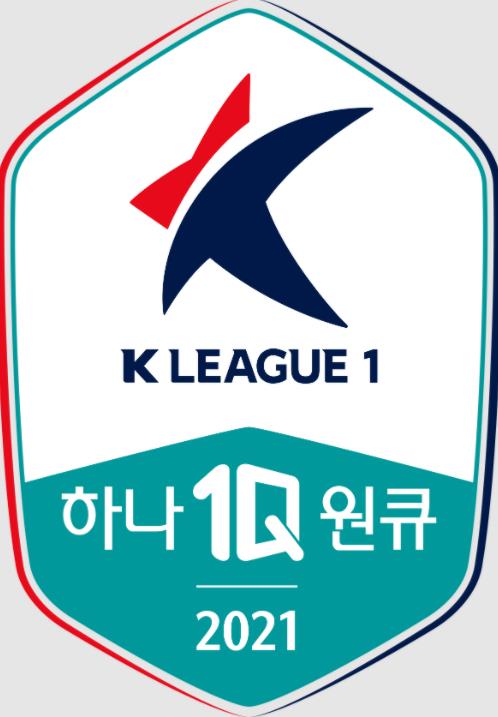 하나원큐 K리그1 2021 대회 로고.