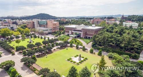 원광대 전경