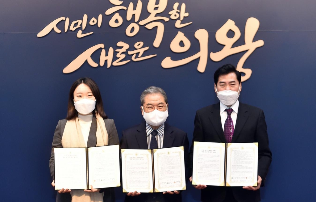 학년 구분 없는 중·고 통합학교 추진