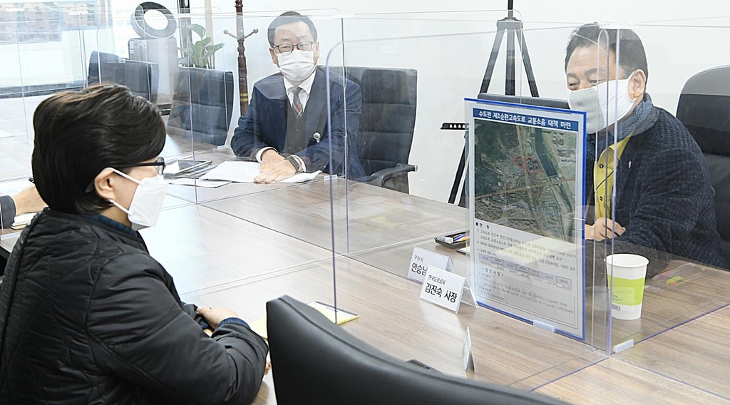 구리시, 한국도로공사에 교통소음 대책 요청