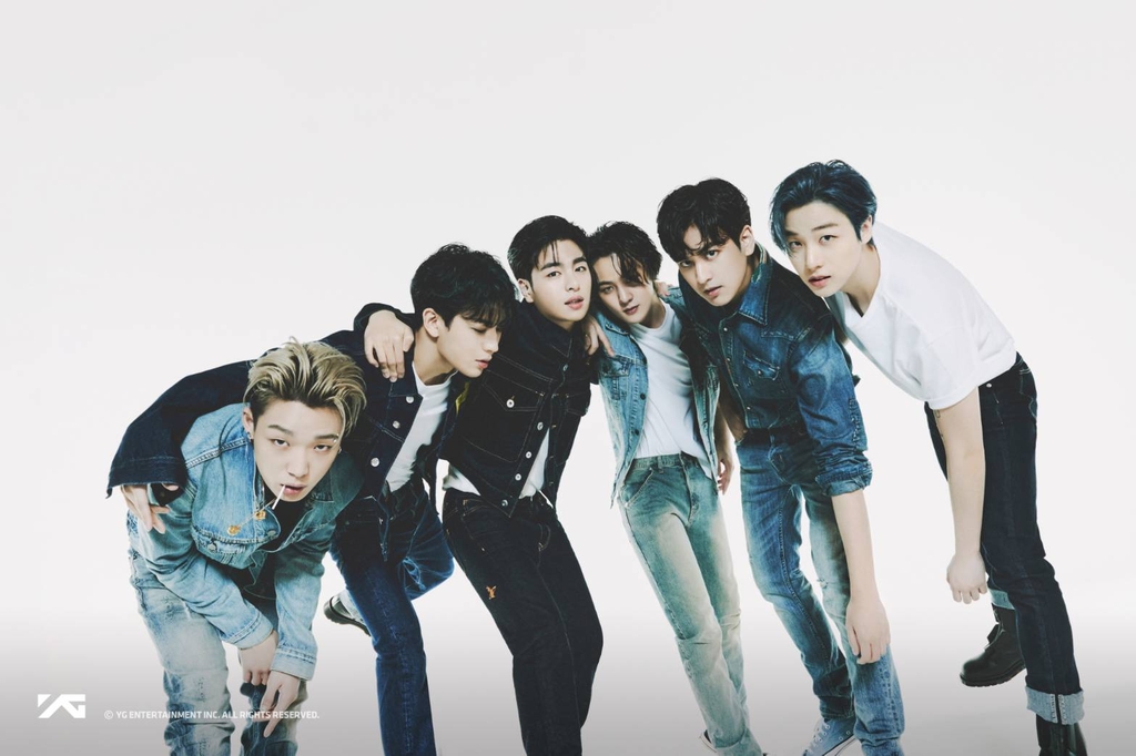 보이그룹 아이콘(iKON)